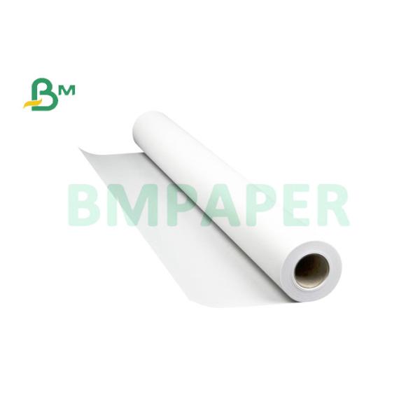 Wide Format 24'' x 150ft 20# Plotter Paper Roll For CAD Engineering Drawing