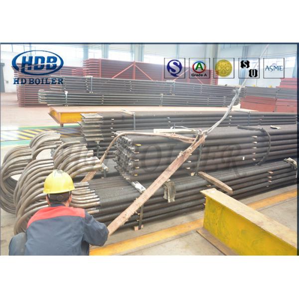Спиральный тип ребро сварил трубки теплообменного аппарата для легированной стали экономизатора боилера