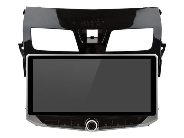 10.88 Screen with Mobile Holder For Nissan Teana Altima 2013 -2015 Multimedia Stereo