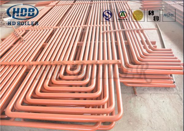 Serpentine Tube Economizer For Industrial Steam Coal Boiler ASME Standard