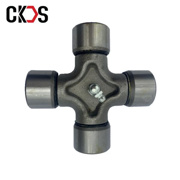 Cross U-Joints Set Tool Diesel Janpanese Coupling Shaft GUIS-49 TIS-149 1-37300091-0 Truck Chassis Transmission Parts