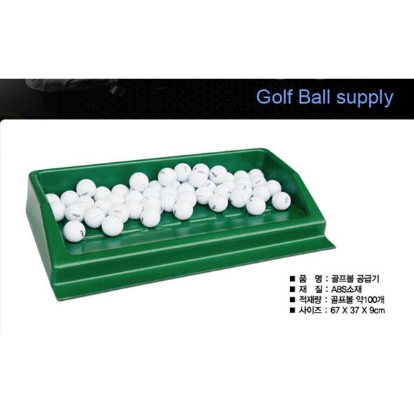 Golf ball supply& Golf plastic box
