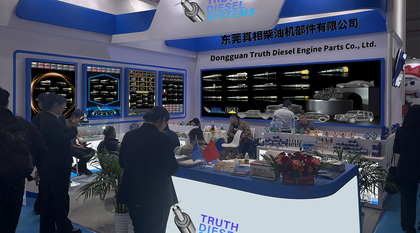 Dongguan Truth Diesel Engine Parts Co., Ltd.