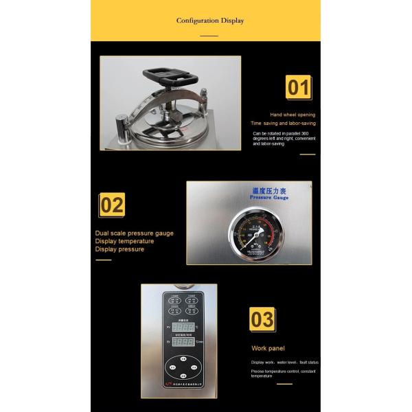 Three Valve 75L Vertical Autoclave Sterilizer Explosion Proof