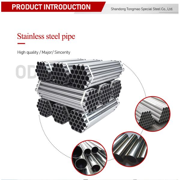ASTM A312 Standard StainlessSteelTubes Thickness Range 0.5-50mm Available