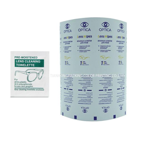 30-1100 mm de largura almofada de álcool de manteiga revestida de alumínio para chiclete e chocolate