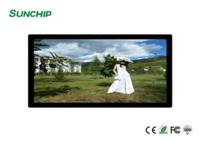 High Integration Wall mount LCD Displayer Multifunctional For Advertising Playback