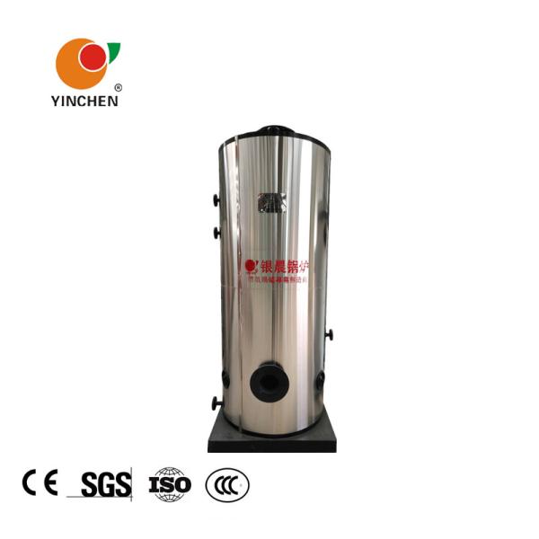 Oil And Gas Fuel Vertical Fire Tube Package Boiler LHS 0.5 Ton 1 Ton 2 Ton 4 Ton
