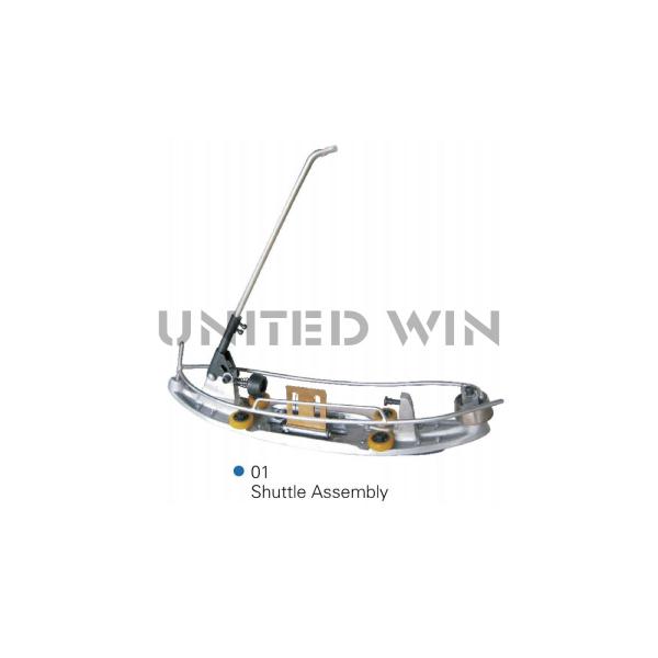 Прокладка 2200x6/1350x6 челнока тени мешка джута круговая