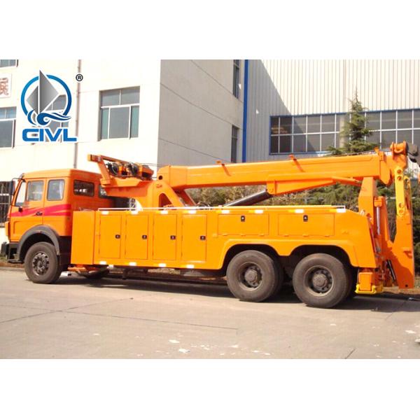 20 ton Manual HOWO Wrecker Tow Truck Tow Truck Wrecker ST5381TQZCZ