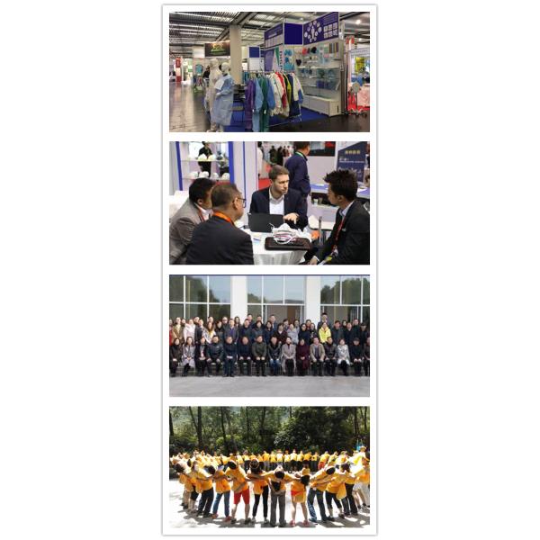 HUBEI SAFETY PROTECTIVE PRODUCTS CO.,LTD(WUHAN BRANCH)