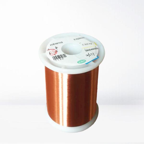 O tamanho da métrica Calibre de diâmetro de fios 37,5 0.106mm esmaltou ultra muito bem o fio do ímã do fio de cobre para o transformador eletrônico