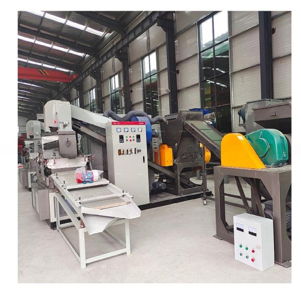 Electrical Appliances Recycling Machine with 200-1000kg/h Capacity in India Market
