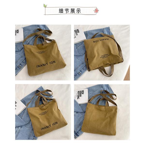 MEN'S AND WOMEN'S CROSSBODY BAG WASHED CANVAS THICKENED HANDBAG LARGE CAPACITY TREND URBAN ART STUDENT BAG