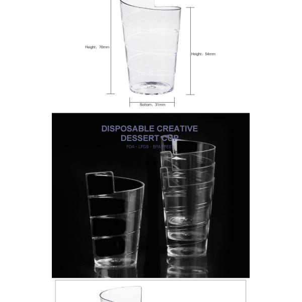 China goods wholesale disposable clear plastic 50ml cup for beverage