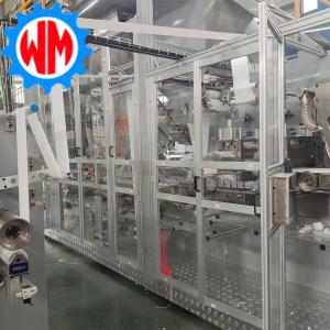 Automated Operation ISO 9001 Certification Adult Diaper Manufacturing Machine