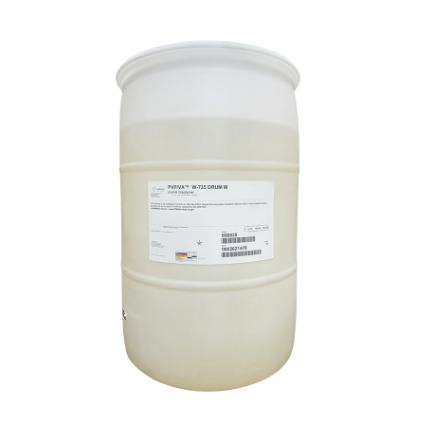 Agente formador de película cosmética de copolímero VP/VA CAS 25086-89-9 con efectos espesantes y de unión