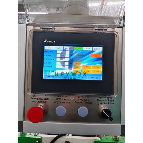 C8 C21 Double Layer Roll Forming Machine with High Precision and 350H Steel Frame for Roof Panel Production
