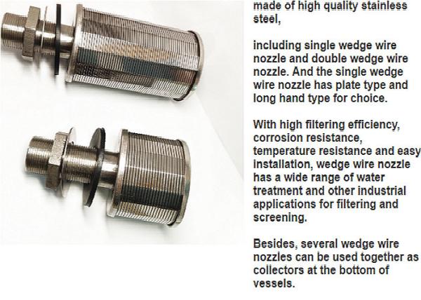 Anti Rust Water Filter Nozzle For Petrochemical / Pharmaceutical Industry