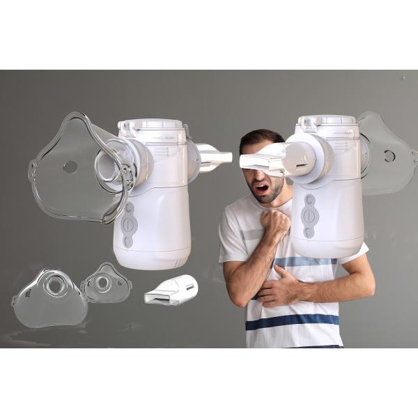 Портативный Nebulizer с уровнем шума ≤40dB и размером частицы ≤3.8μm