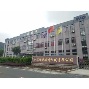 Jiangsu Ruiao Deceleration Machinery Co., Ltd.