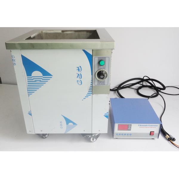 Heated Industrial Ultrasonic Cleaning Tanks High Frequency 50 Liter Ultrasonic Cleaning