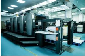 Guangzhou Changguan Printing Co., Ltd