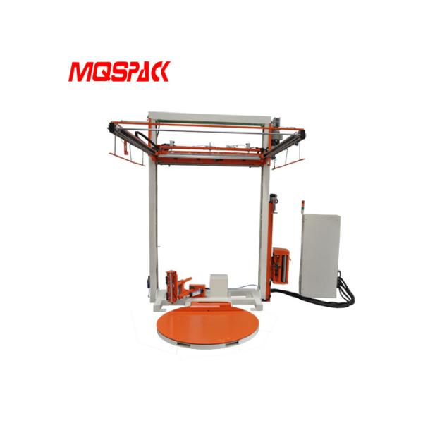 MP206CR Automatic Stretch Wrapper , Semi Automatic Stretch Wrap Machine 800kg