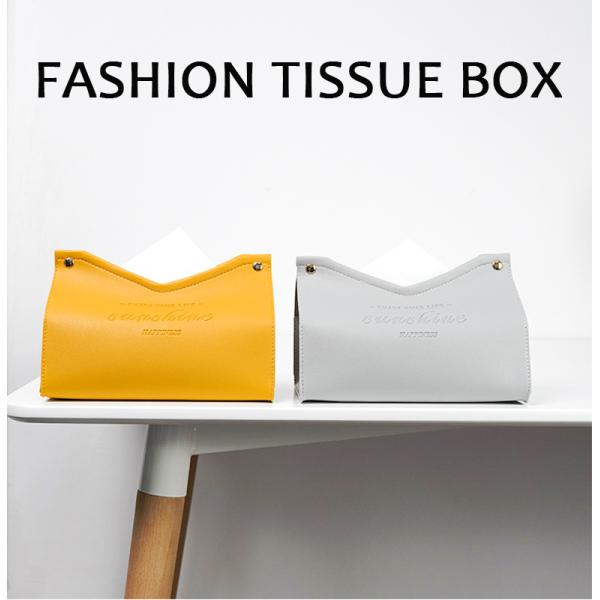 Простой стиль роскошный цветочный PU кожаный автомобиль туалет квадратный ткань бумаги коробка крышка держатель