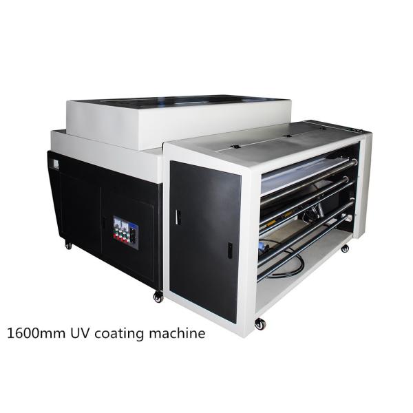 1600Mm High Precision Spot Uv Coating Machine For Gum Stock , Ce Certificate