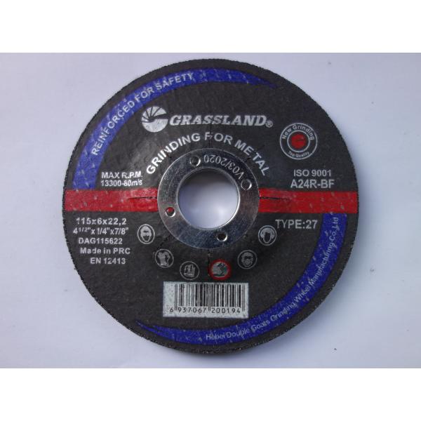 Angle Grinder 115mm 4.5