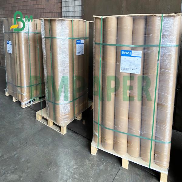 Papel kraft lavable duradero y duradero para bolsas de plantas en macetas