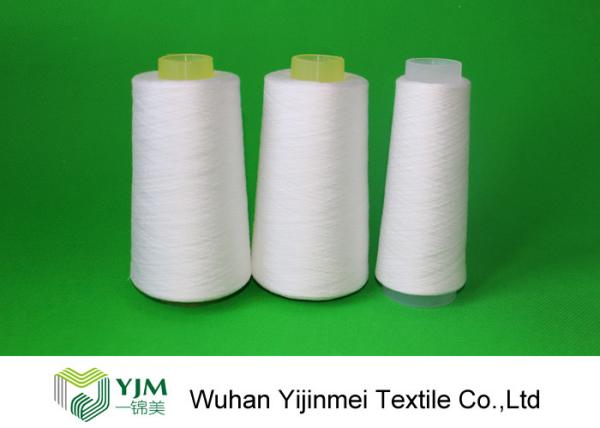 2/40s Raw White Yarn In 100% Virgin Bright Sinopec Yizheng Fiber AAA Grade