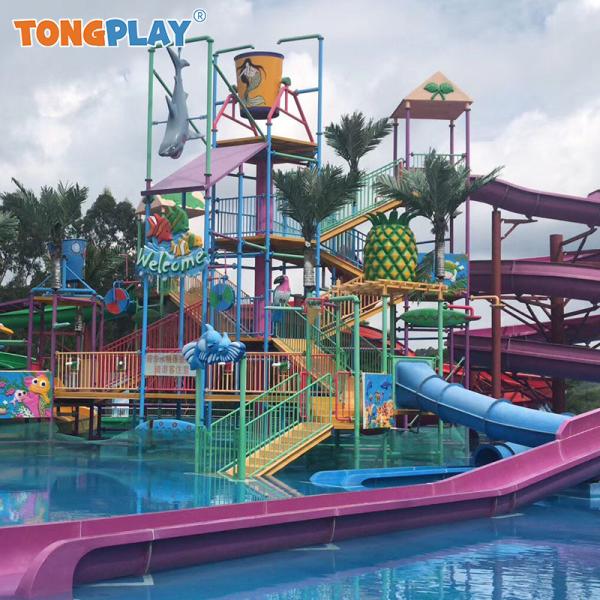 Taille et couleur personnalisée Village d'eau Combinaison pour enfants amusant équipement de loisirs aquatiques parc extérieur terrain de jeux d'eau