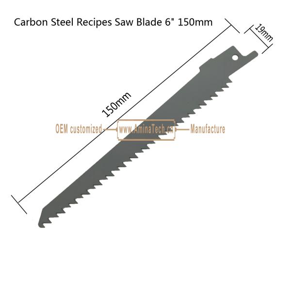Carbon Steel Recipes Saw Blade 6