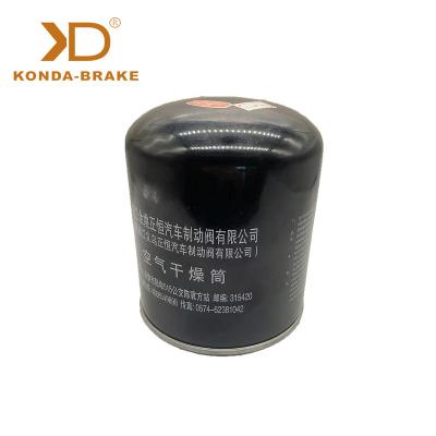 Genuine Original Air Dryer Silencer Spare Parts For Buses 4324100202