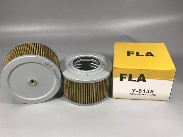 Diesel Engine Hydraulic Suction Strainer , Excavator Hydraulic Oil Filter Cartridge Clean Oil Flow