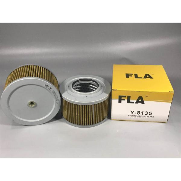 Diesel Engine Hydraulic Suction Strainer , Excavator Hydraulic Oil Filter Cartridge Clean Oil Flow