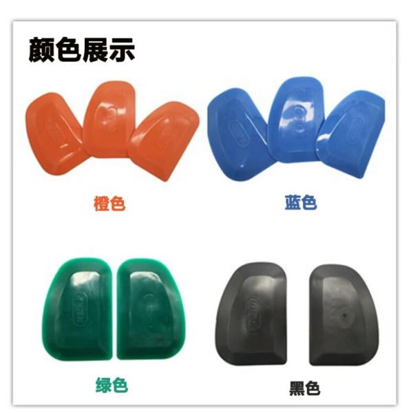 Plastic Glue Ash Knife