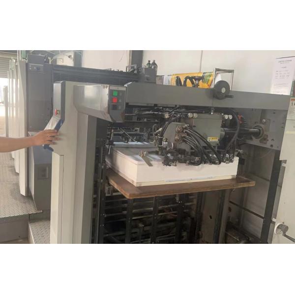 920 2010 Год Рёби Печатная машина для строительных материалов Магазины потребности 21400 KG