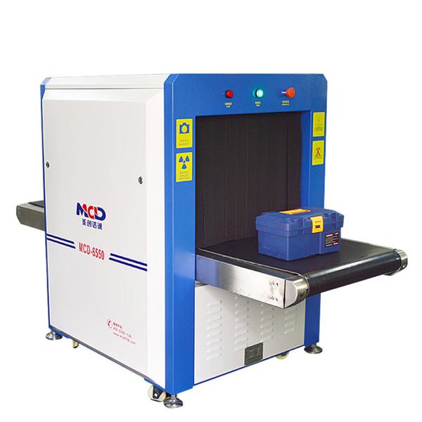 Armazenamento de Max Resolution 1024*1280 X Ray Airport Baggage Scanner Can 60000 imagens