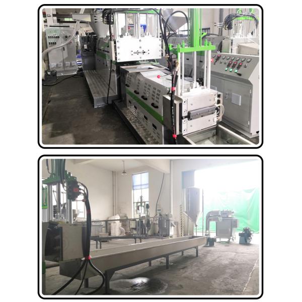 Lvdao High Efficiency PP PE Film Woven Bags Waste Plastic HDPE LDPE Bag Recycling Pelletizing Making Granules Machine