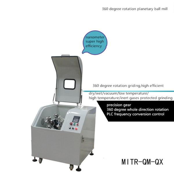 No Dead Angle Lab Ball Mill Grinder Machine For Super Fine Powder Gear Drive Style