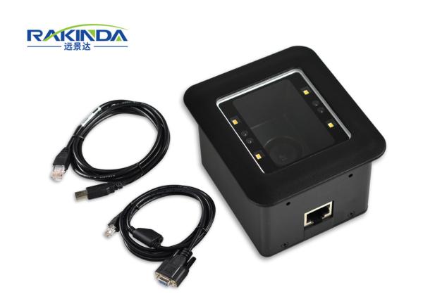 Fast Speed 2D Barcode Scanner Module 4500R Scan QR Code On Smart Phone