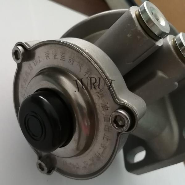 Части землекопа SK200-8 SK250-8 Kobelco усаживая низкопробный держатель ISO9001