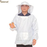 Veste aérée ronde d'abeille avec clôturer le costume de vêtements de l'apiculture de voile