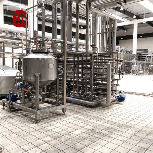 Customization Stainless Steel Tubular Automatic Uht Sterilizer for Beer Pasteurization
