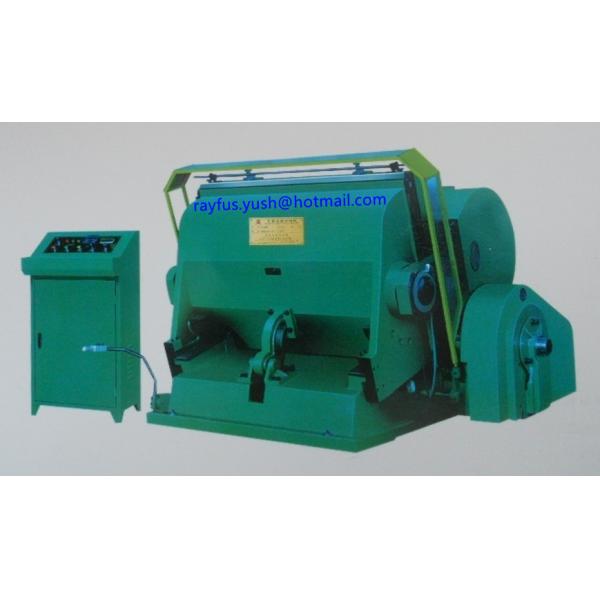 Machine de découpage et se plissante à grande vitesse/machine de découpage de