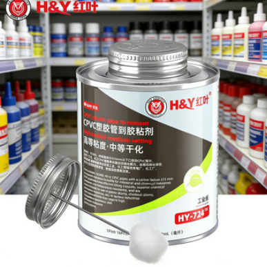Civil Industrial High Viscosity CPVC Pipe Adhesive Professional With Cotton Brush