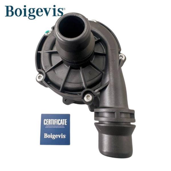 11518638237 Pompes à eau auxiliaires BMW X6 2008-2019 X5 2008-2019